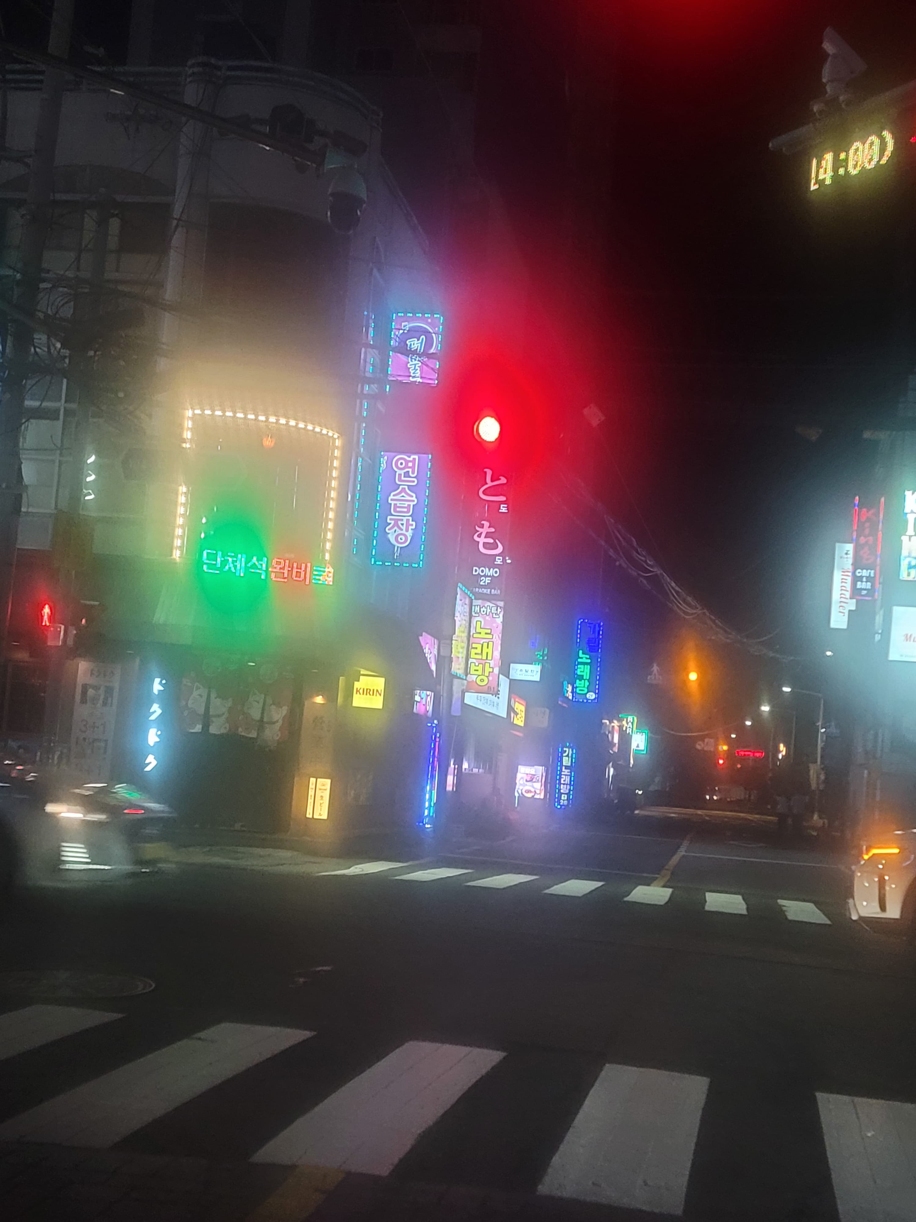 수영 교차로 술집·갈비집 거리